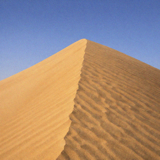 Dune cover